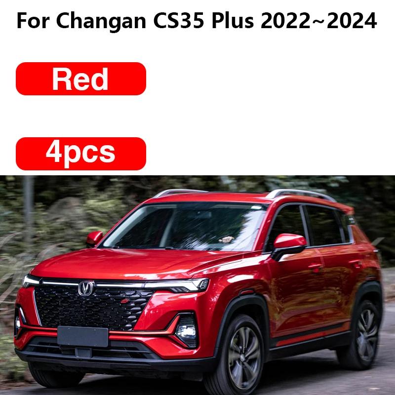 4PCS Painted For Changan CS35 Plus Accessories   2024 Front Mudguards Rear Mudflap Wheels Flaps Fenders Car Accessories