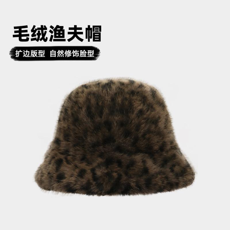 Hat female autumn and winter imitation rabbit hair bucket hat black plain face small bucket hat big face warm plush basin hat