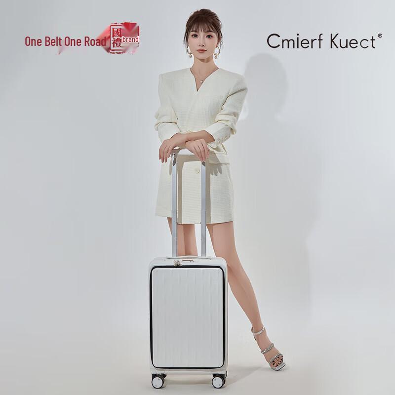 Cmierf Kuect Hardside Spinner Luggage