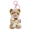 Cartoon Keychain Pendant, Plush Toy, Creative and Personalized Schoolbag Hanger, Doll, Cute Little Accessory