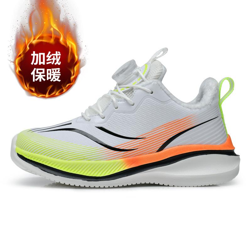 

Classmate 2025 new velvet girls sports shoes children s rotating button basketball shoes boys double mesh running shoes 40