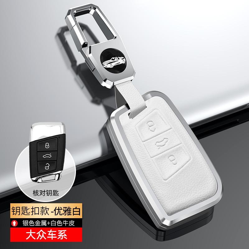 For VW Volkswagen Golf 7 MK7 Tiguan MK2 For SEAT Ateca Leon FR 2 Ibiza Golf 8 MK8 For Skoda Octavia Metal Leather Key Cover Case