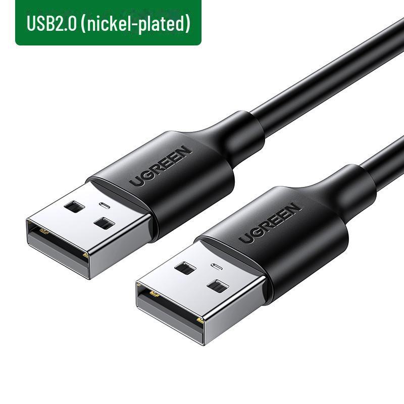 

Greenlink USB 2.0 Double Male Cable for High-Speed Data Transfer 0.25 meters