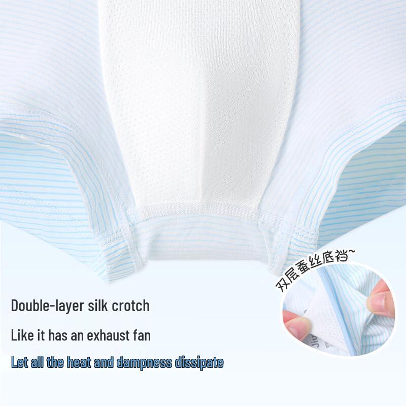 Boys' Modal Antibacterial Boxer Briefs 3-Pack