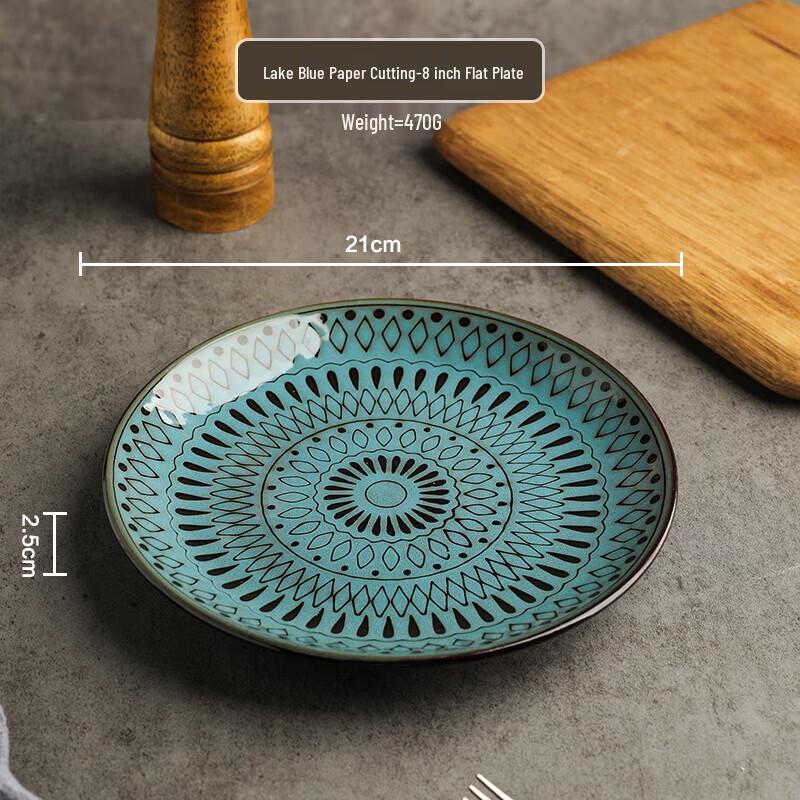 Retro Ceramic Dinner Plate