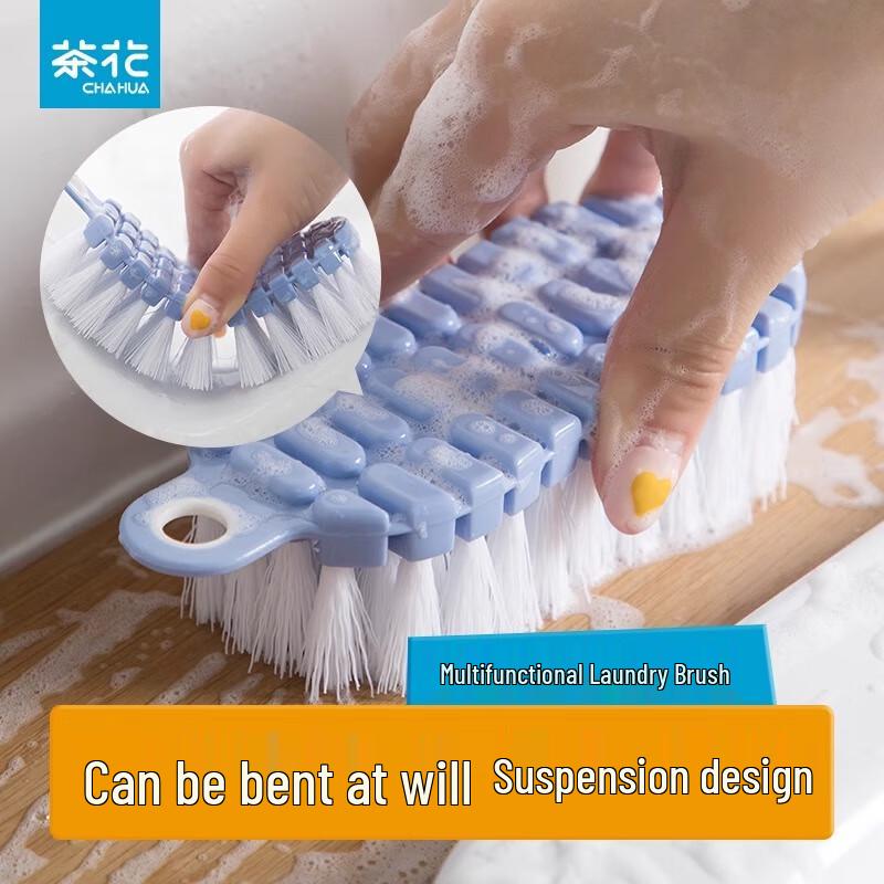 Tea Flower Multi-functional Laundry & Shoe Brushes (3-Pack)