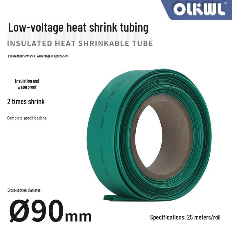 OLKWL Low Voltage Heat Shrink Tube