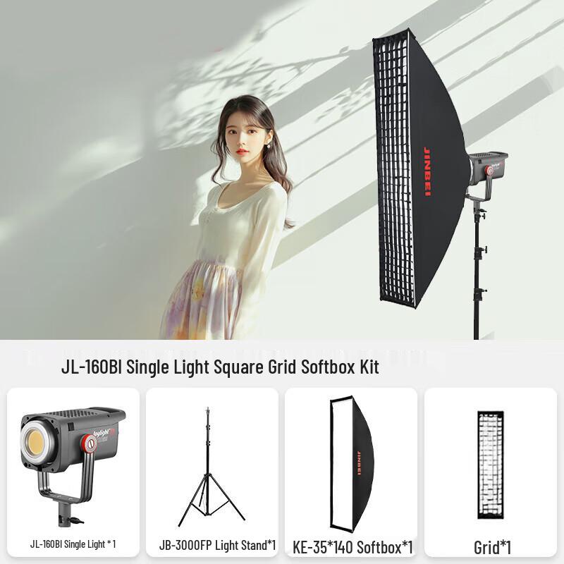 JINBEI JL-160BI LED Video Fill Light Kit