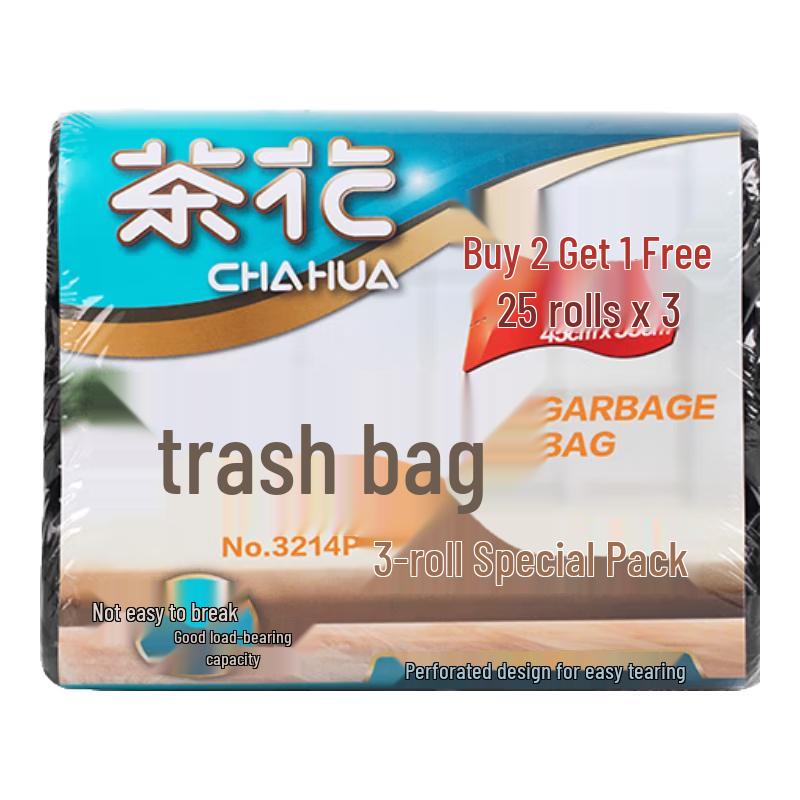 Chahua Drawstring Garbage Bags