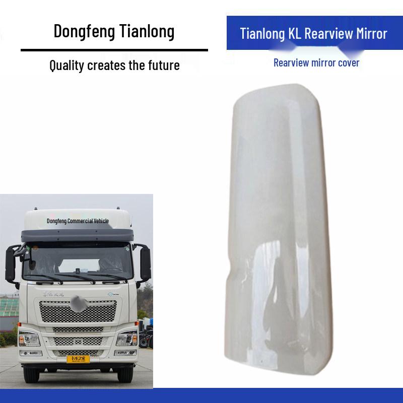 Rearview Mirror Cover/Base for Dongfeng Tianlong KL Tianjin KR