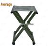 Large Lightweight Portable Folding Picnic Stool