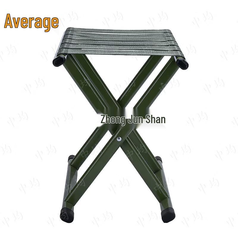 Large Lightweight Portable Folding Picnic Stool