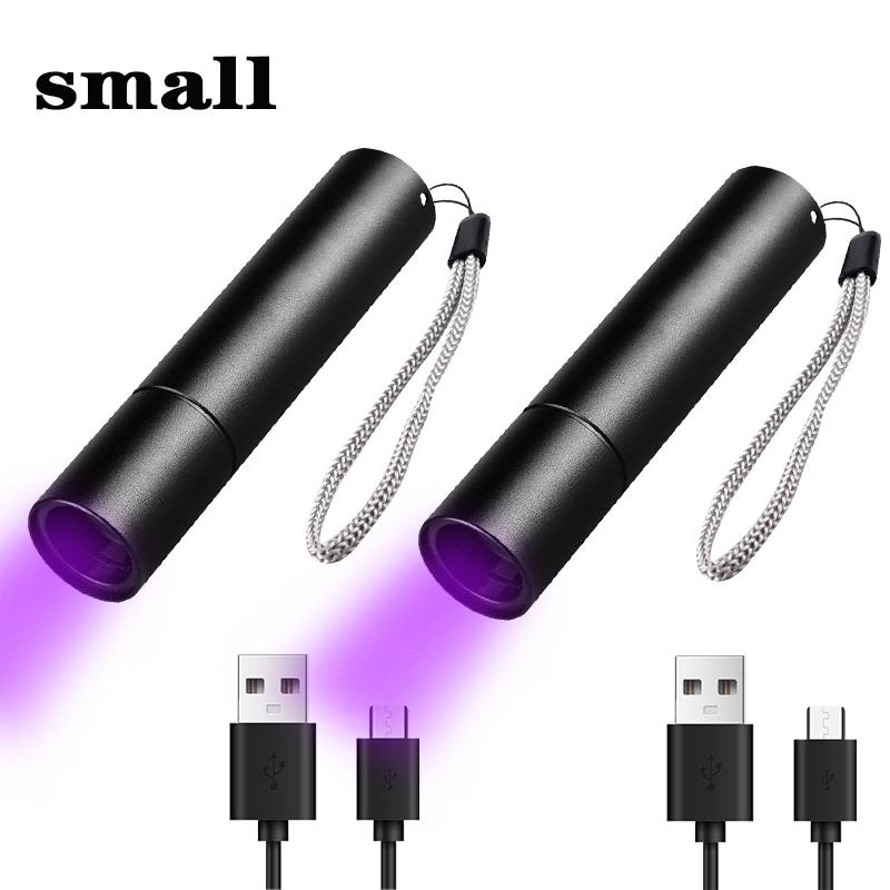USB Rechargeable 365nm ultraviolet flashlight Cat moss fungus detection lamp black mirror fluorescent UV light