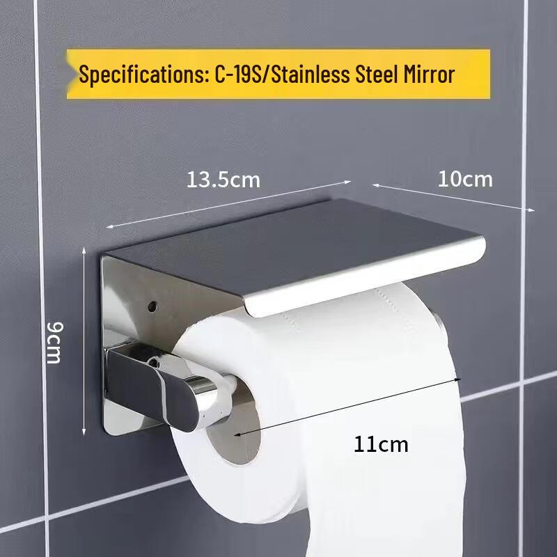 304 Stainless Steel Toilet Paper Holder with Phone Shelf