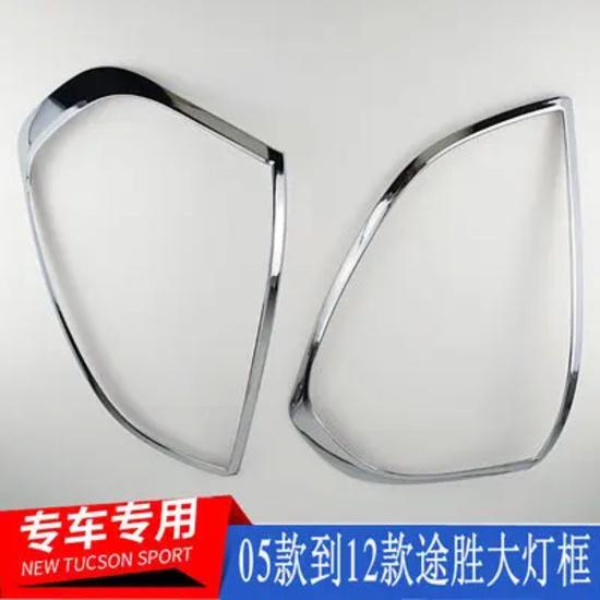 1Pair Abs Chrome Covers Car Headlight Taillight Lamp Frame Trims For Hyundai Tucson 2005-2014 Car Decoration