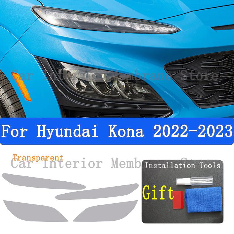 For Hyundai Kona 2018       Car Exterior