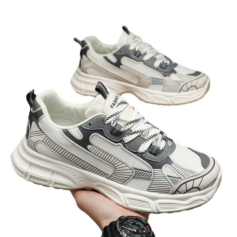 Men'S Shoes Breathable Mesh Sports Shoes Men'S Trend Versatile Thick Sole Non-Slip Casual Running