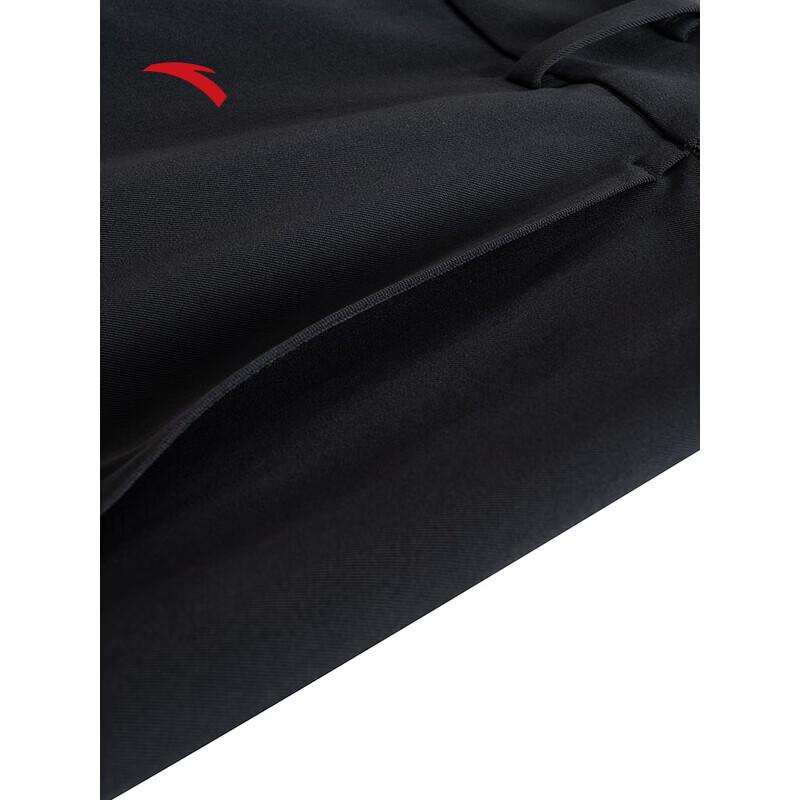 ANTA Men's Breathable Easy Care Summer Long Pants