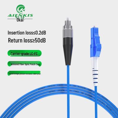 AIENKIS Telecom-Grade Armored Single-Mode Fiber Optic Patch Cable