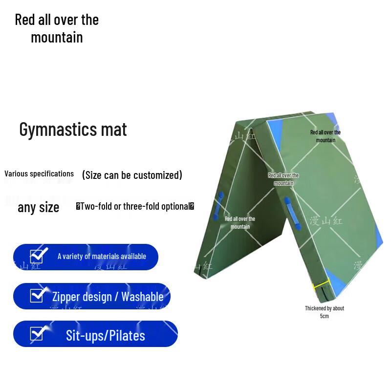 Manshanhong Foldable Gymnastics & Exercise Mat