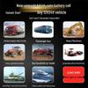 Yanpai 009B 12V-24V Emergency Vehicle Jump Starter