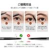 Maksure Eyebrow Ultra Fine Natural Waterproof and Natural Eyebrow Finish that Eyebrow Eyebrow Easy to Indelible Brow Both Ends Can Be Used Natural
