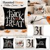 4PCS Halloween Pillow Covers Linen Printed Cushion Covers Home Decorative Throw Pillow Cases for Sofa Bed Chair