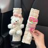 Car Seatbelt Shoulder Pad Anti-Neck-Strangling Cartoon Cute High-End Car Interior Decoration Car Child Protection Cover for Women