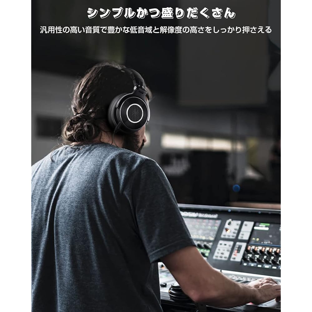 OneOdio Monitor 60 Studio Monitor Headphones: Wired, Closed-back, Hi-Res Audio Compatible, Over-Ear, Detachable Cable (3 included), Single-Ear Monitor