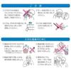 Matsukaze Pika Denture Cleaner (6 pieces)