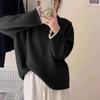 Women's Sweater Autumn/Winter New Lace Edge Long Sleeve Loose Base Knitted Sweater