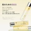 Medikube Glutathione Grotoner 140ml sensation lotion dry skin high purity spots toning white jade beautiful skincare beauty serum Korean cosmetics