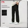 Li-Ning BADFIVE Men's Tapered Sweatpants