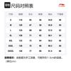 Li Ning Sweatshirts Men's Black Hooded Moderate Regular AWDQB67-1