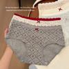 Dziecięca Historia 10A Antybakteryjne Damskie Majtki z Czystej Bawełny dla Nastolatek o Średnim Stanie z Przedłużonym Krokiem