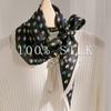 Original Double-sided Printed Silk Rhombus Silk Scarf, Small Strip Printing, Spring and Autumn Versatile Black Love Silk Scarf