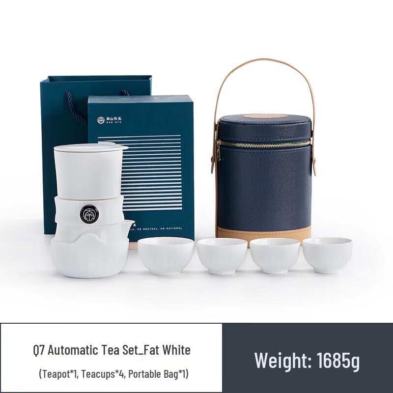 Nanshan Mr. Q7 Automatic Portable Kung Fu Tea Set