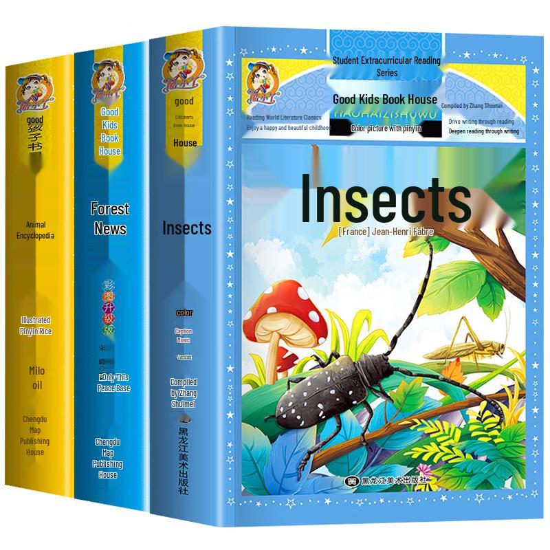 Children's Illustrated Classic & Educational Book Collection