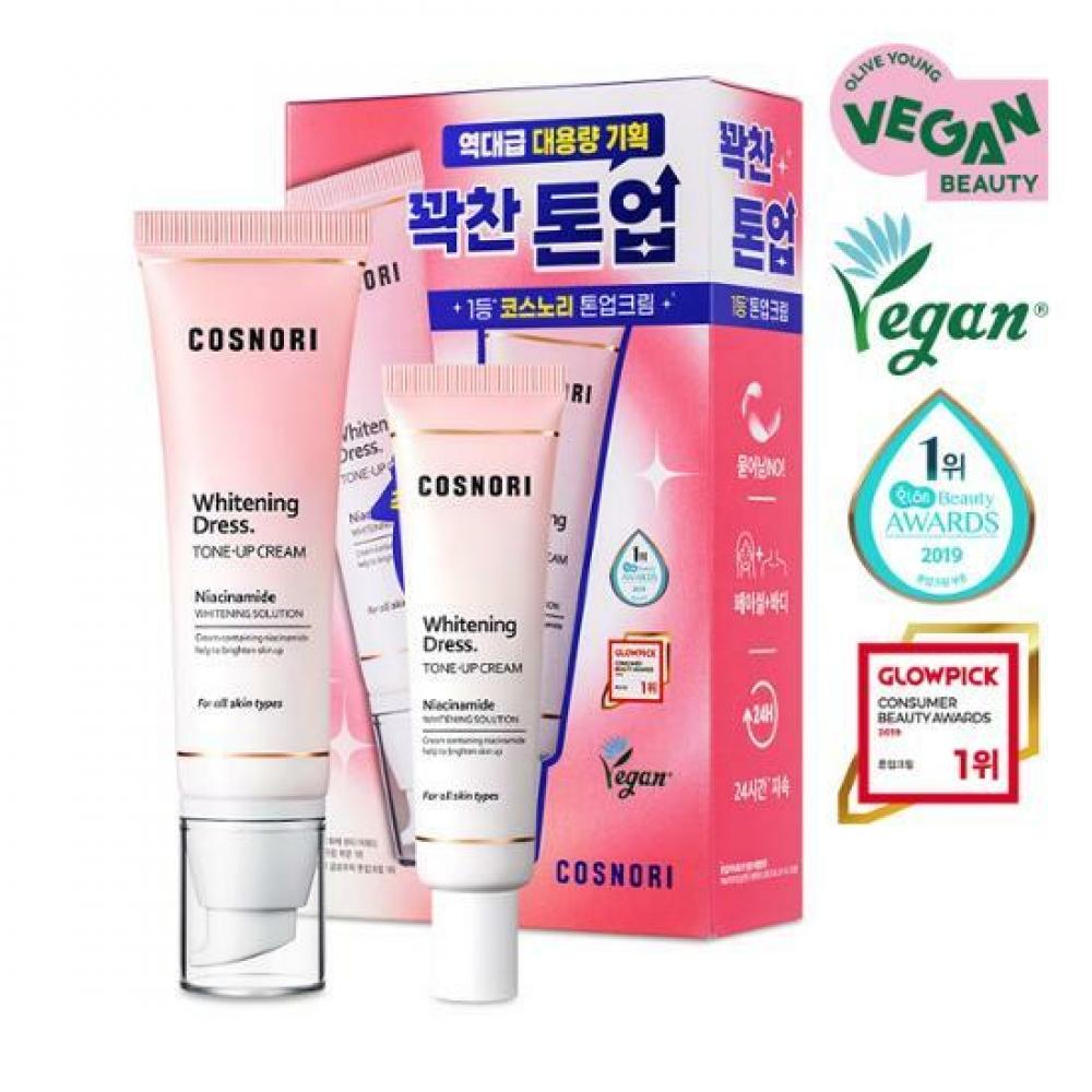 

Kosnori Kosnori Whitening Dress Vegan Tone up Cream планируется выпуск сингла