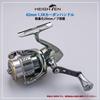 HEIGHTEN 42mm Reel Handle with 20mm Compatible with Shimano and Daiwa Spinning Tornado Series for Light Game and Stream Fishing Knob, Reels,