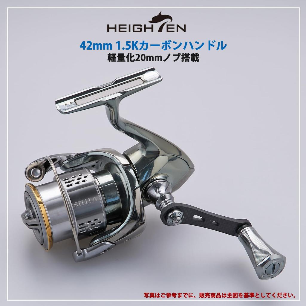 HEIGHTEN 42mm Reel Handle with 20mm Compatible with Shimano and Daiwa Spinning Tornado Series for Light Game and Stream Fishing Knob, Reels,