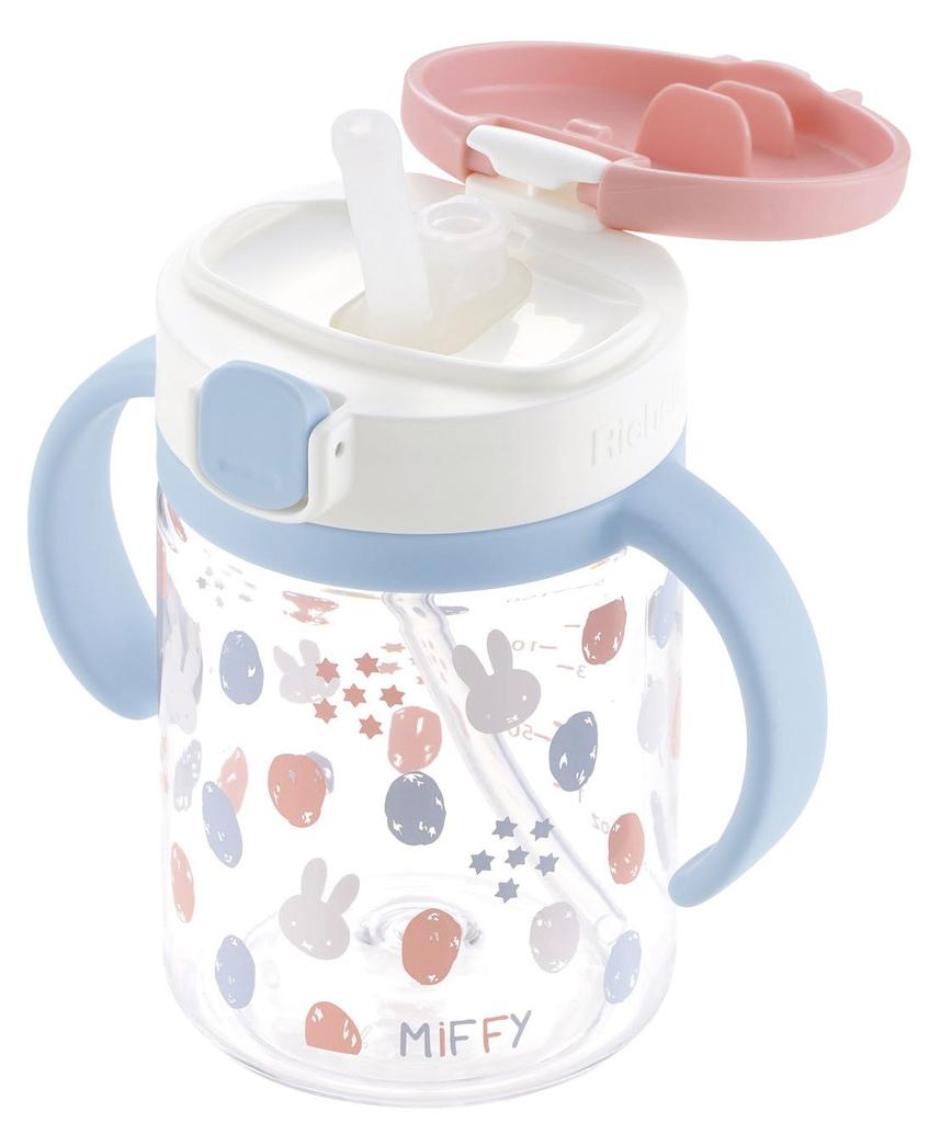 Richell Miffy Straw Mug 200ml suitable for babies 7 months and On-the-Go (1 piece, 200ml, older)