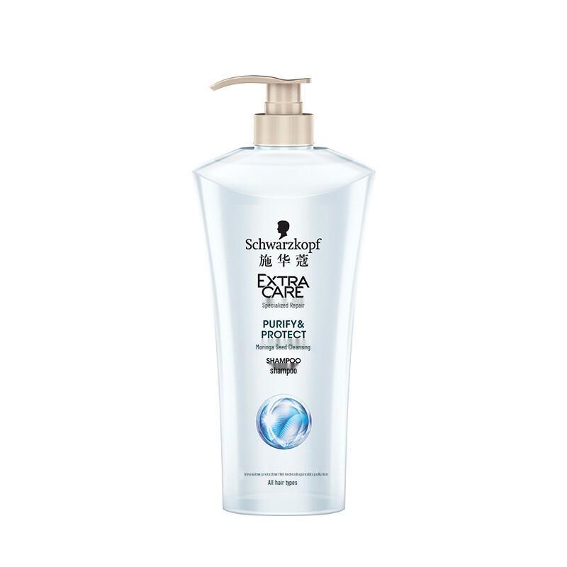 ZHENCAOWUYU Moringa Seed Purifying Silicone-Free Shampoo