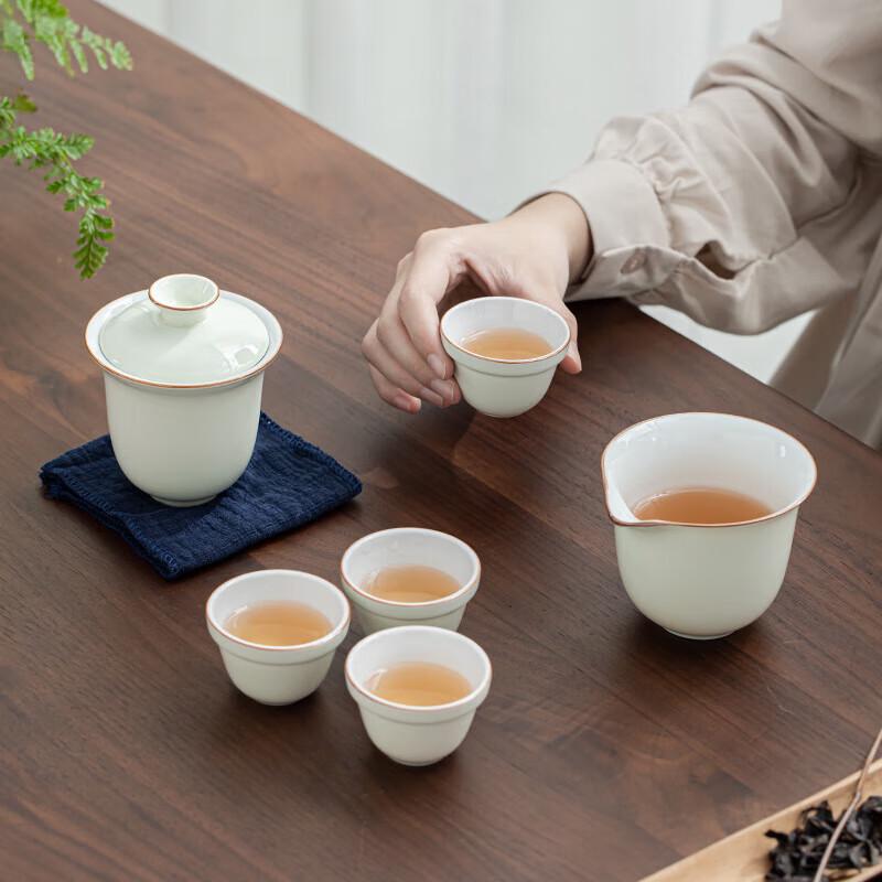 Portable Kung Fu Tea Set