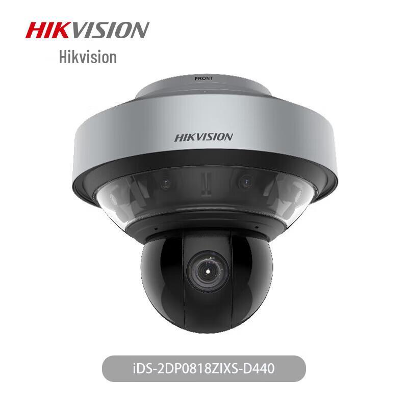 

Hikvision S Series 8MP 180° Panoramic Starlight Smart PTZ Camera CN plug (adapter included)