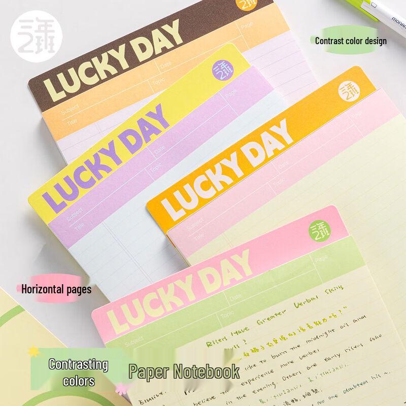LUCKYDAY Tear-Off Notepad
