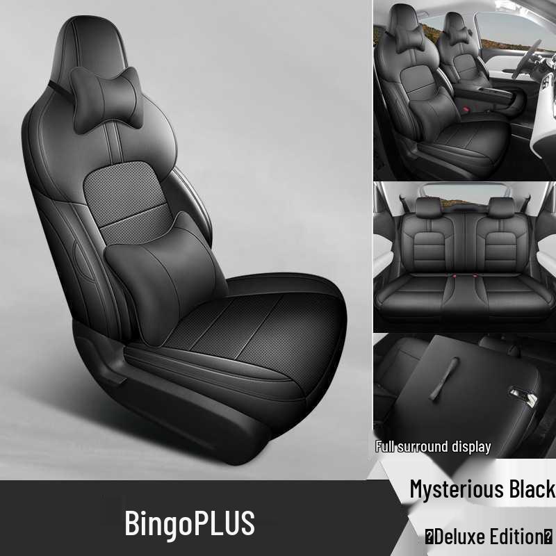 2024 Wuling Bingo PLUS Universal Car Seat Covers – 510km Flagship Version, Full Coverage for All Seasons