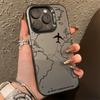 Airplane Route Design Case For Samsung Galaxy S24 S23 S22 S21 Ultra Plus FE A15 A35 A55 A53 A23 A52 A54 A14 A34 Matte Hard Cover