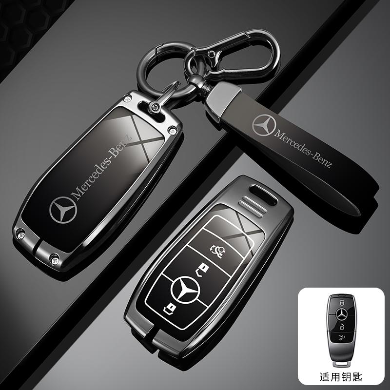 RPO5   Leather Car Key Case Fob for Mercedes Benz A B C S Class AMG GLA CLA GLC W176 W221 W204 W205 Suede Car Key Cover Bag