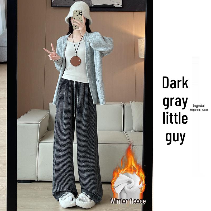 Relaxed Women's Chenille Fleece Striped Wide-Leg Pants for Autumn/Winter